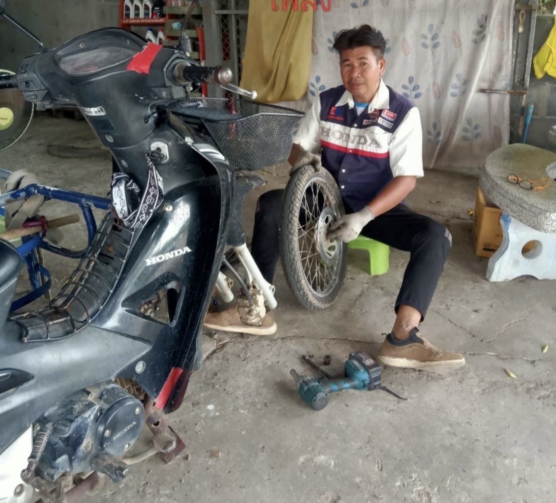 user