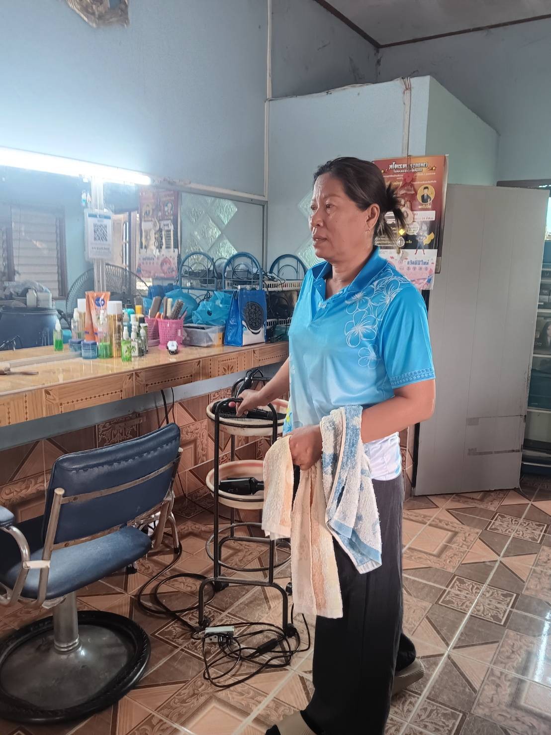 service