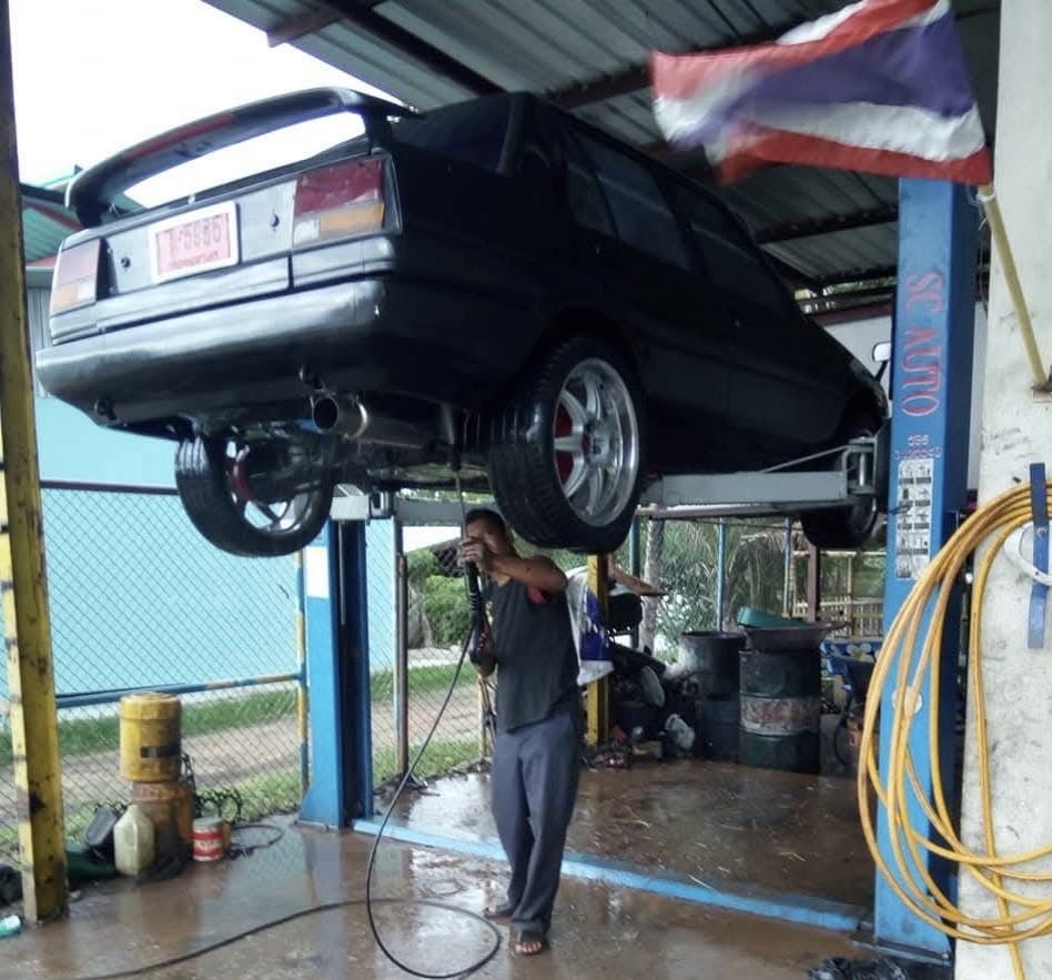 service