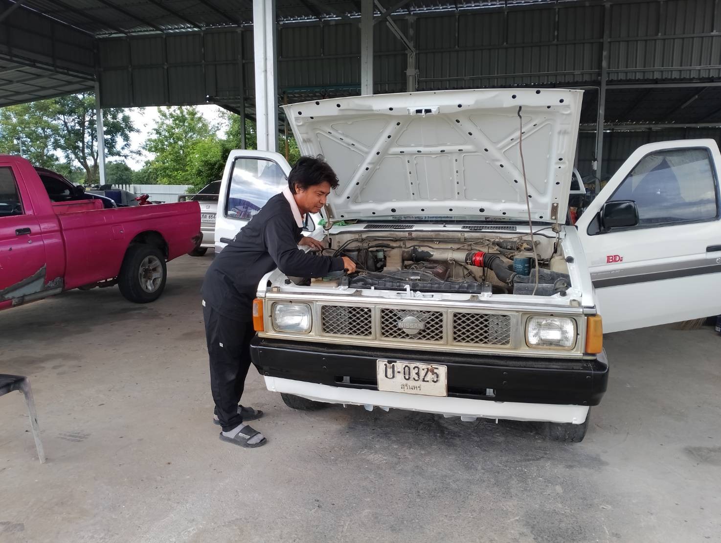 service