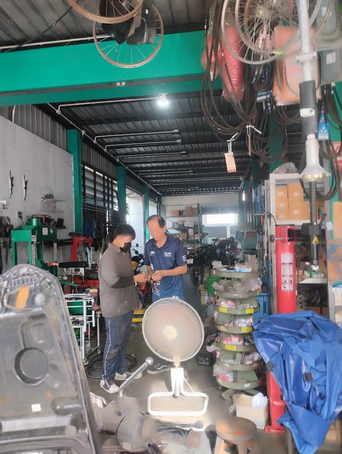 service